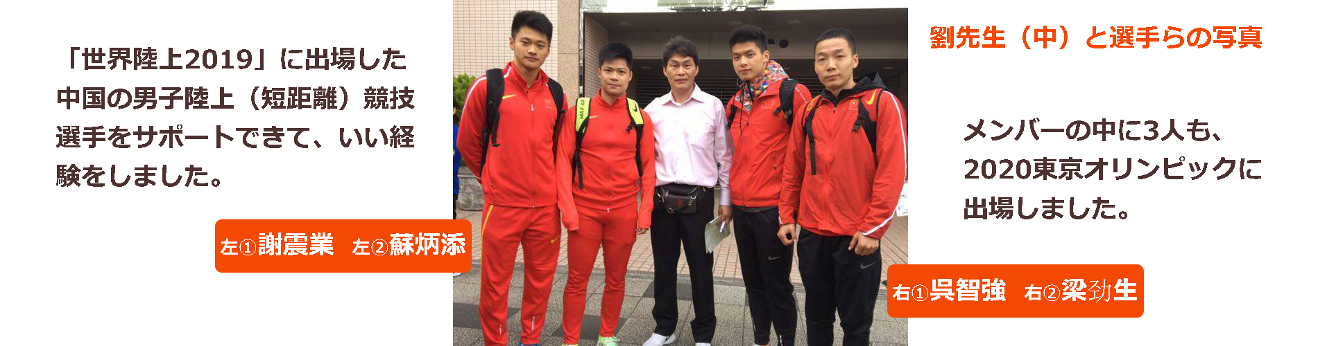 真気導引整体院が楽しい・美しい人生を送ることをお手伝いします。